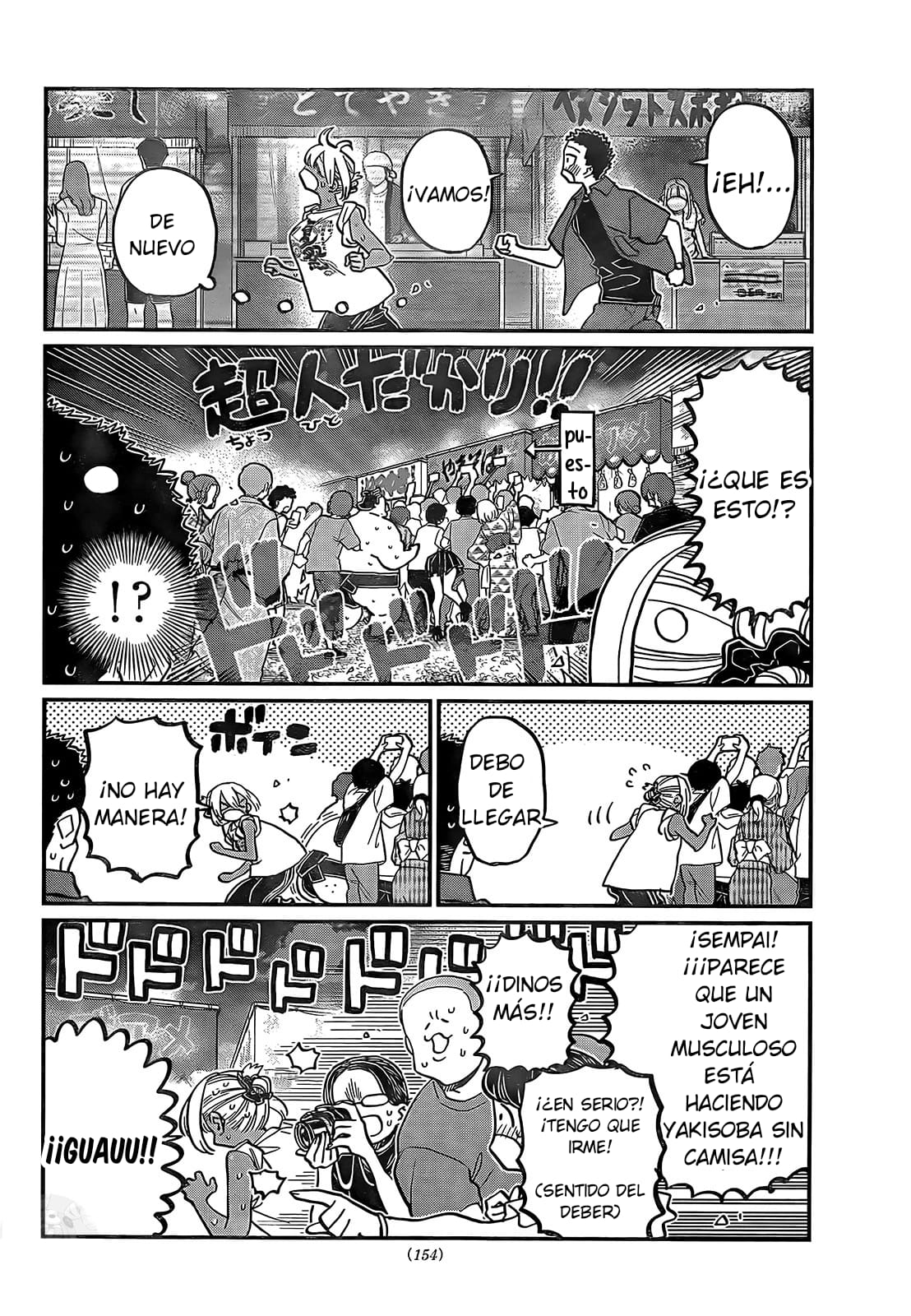 Read Komi Can't Communicate Es Manga Online