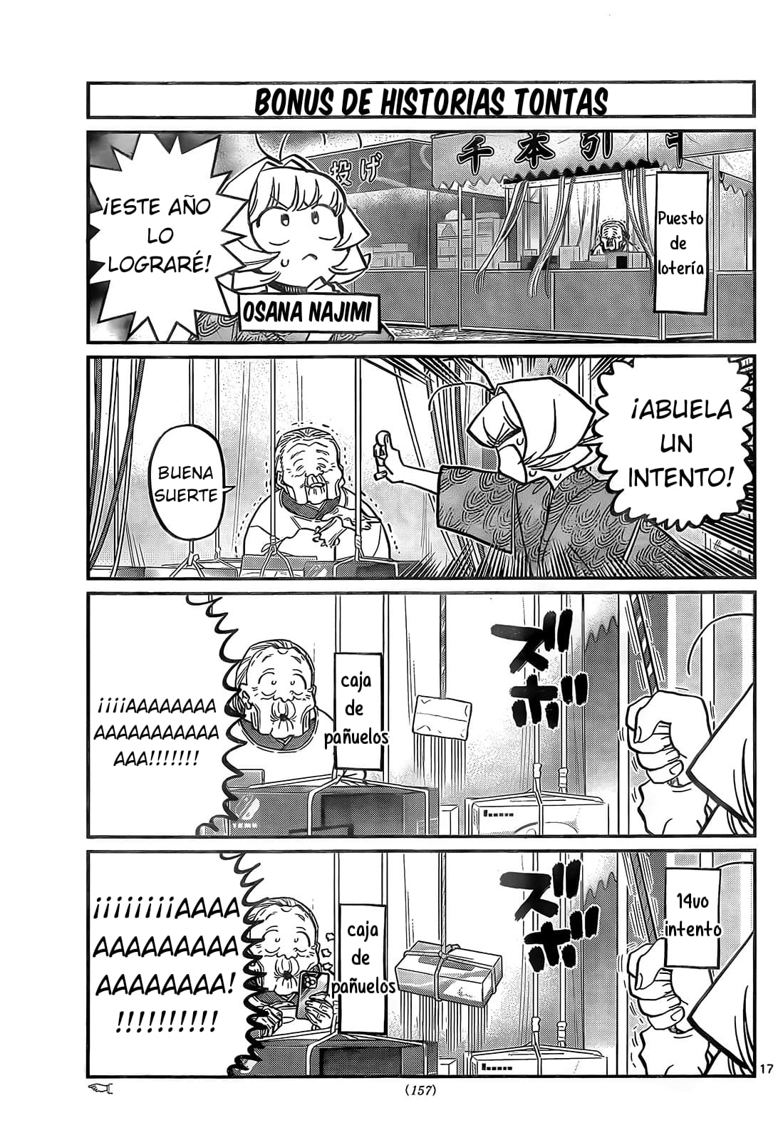 Read Komi Can't Communicate Es Manga Online