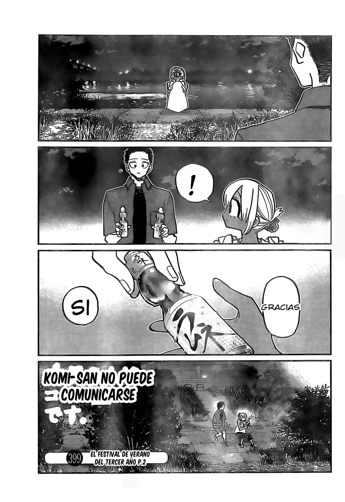 Read Komi Can't Communicate Es Manga Online