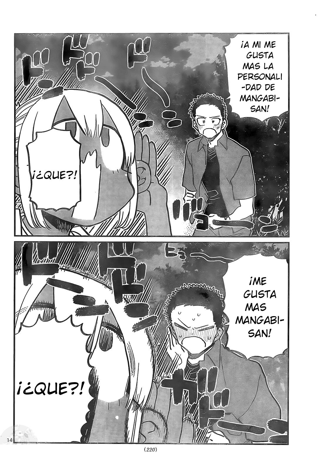 Read Komi Can't Communicate Es Manga Online