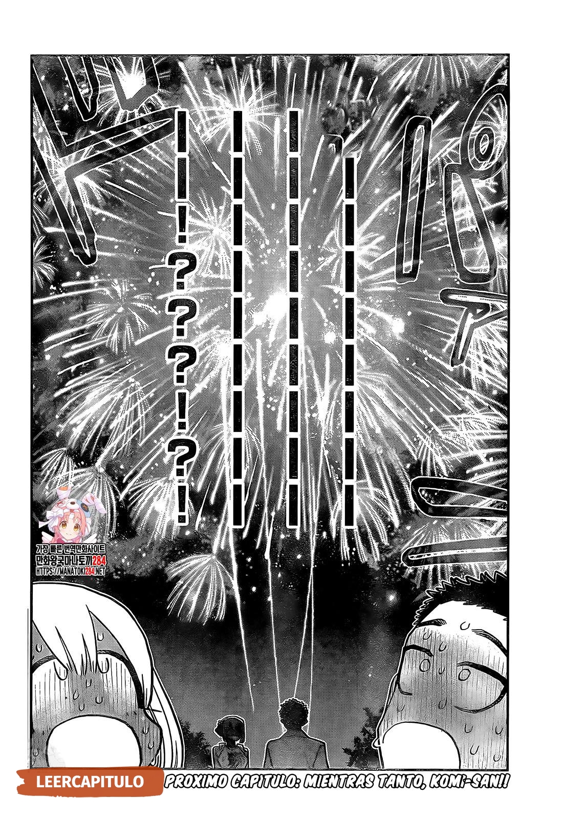 Read Komi Can't Communicate Es Manga Online