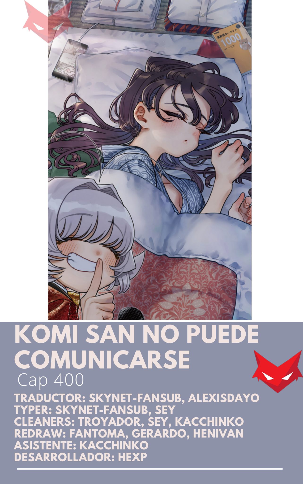 Read Komi Can't Communicate Es Manga Online