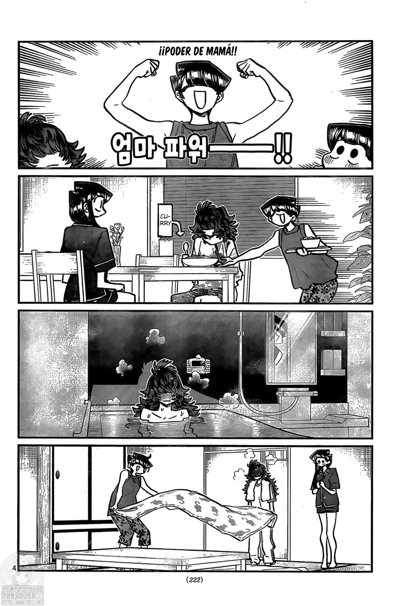 Read Komi Can't Communicate Es Manga Online