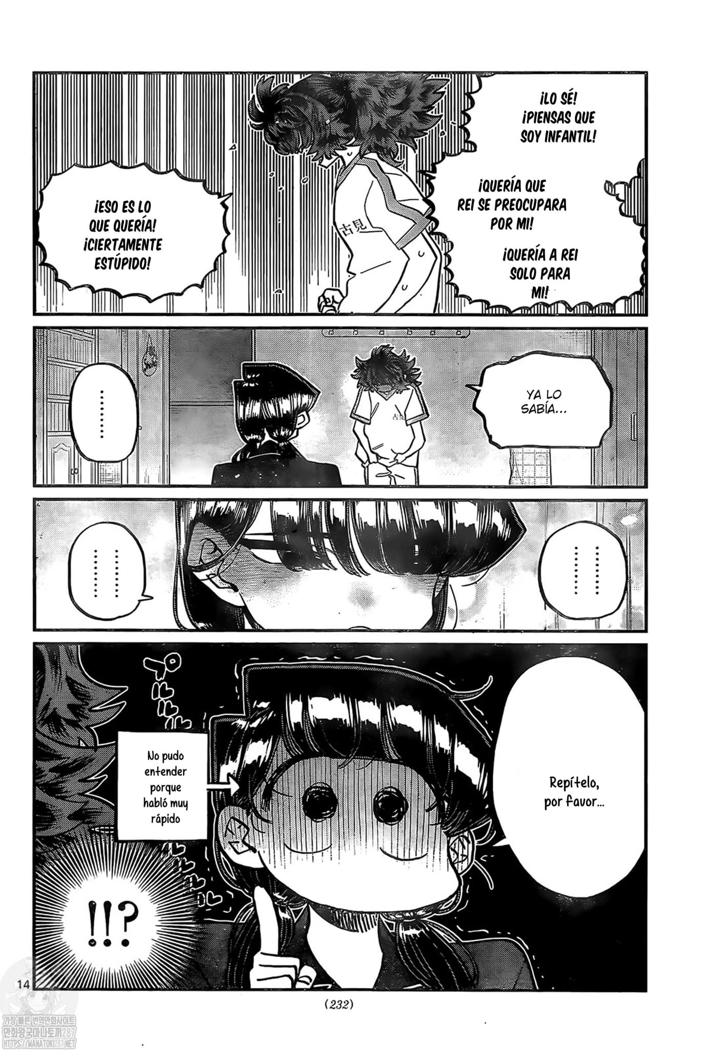 Read Komi Can't Communicate Es Manga Online