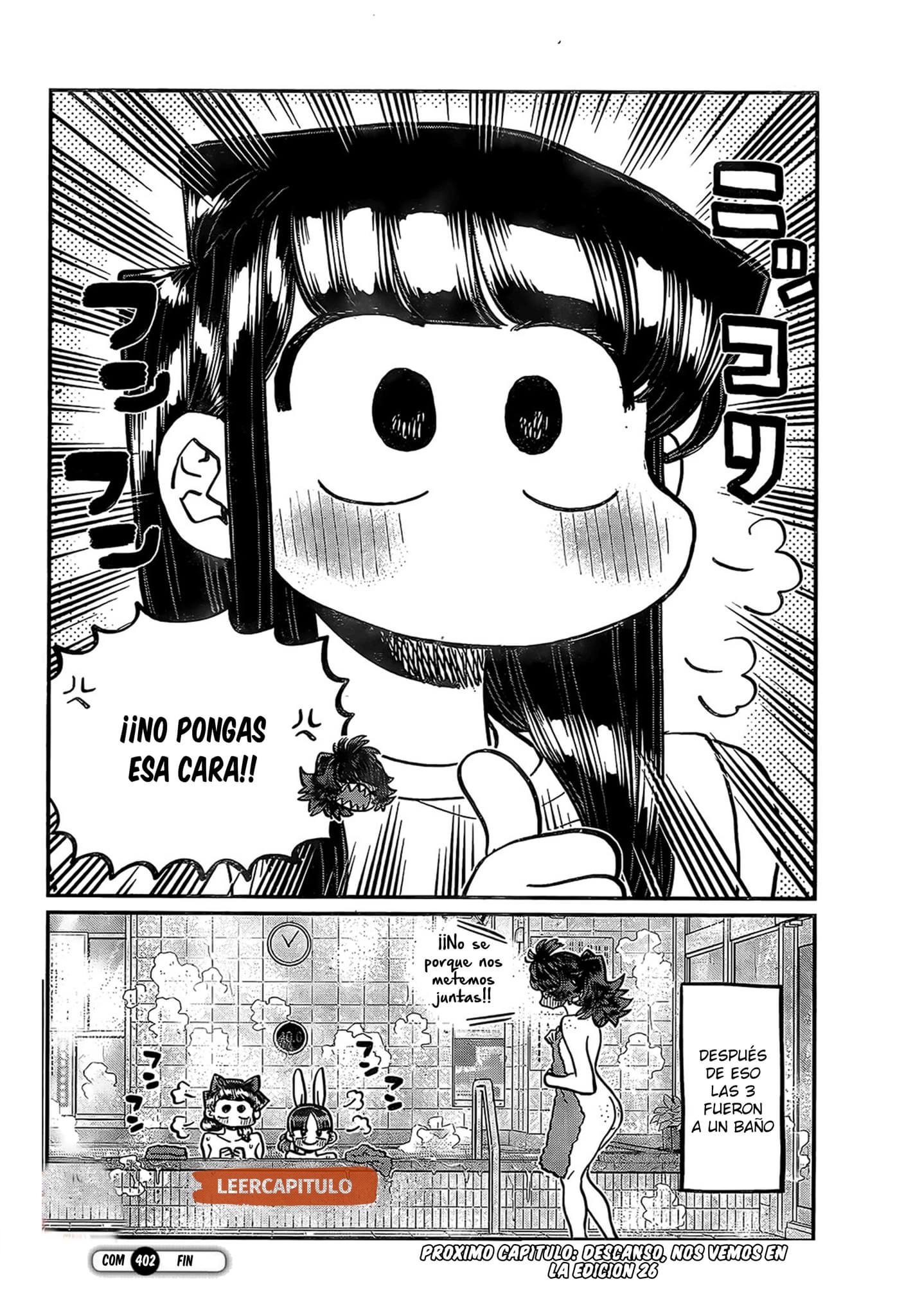 Read Komi Can't Communicate Es Manga Online