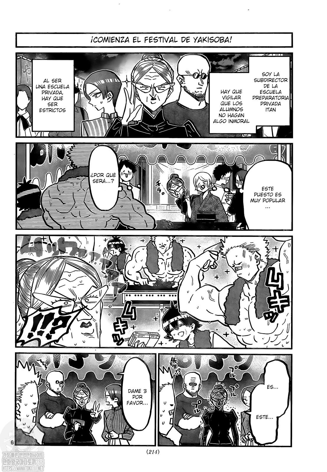 Read Komi Can't Communicate Es Manga Online