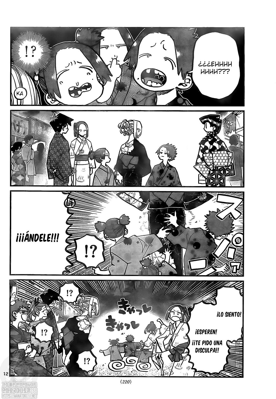 Read Komi Can't Communicate Es Manga Online