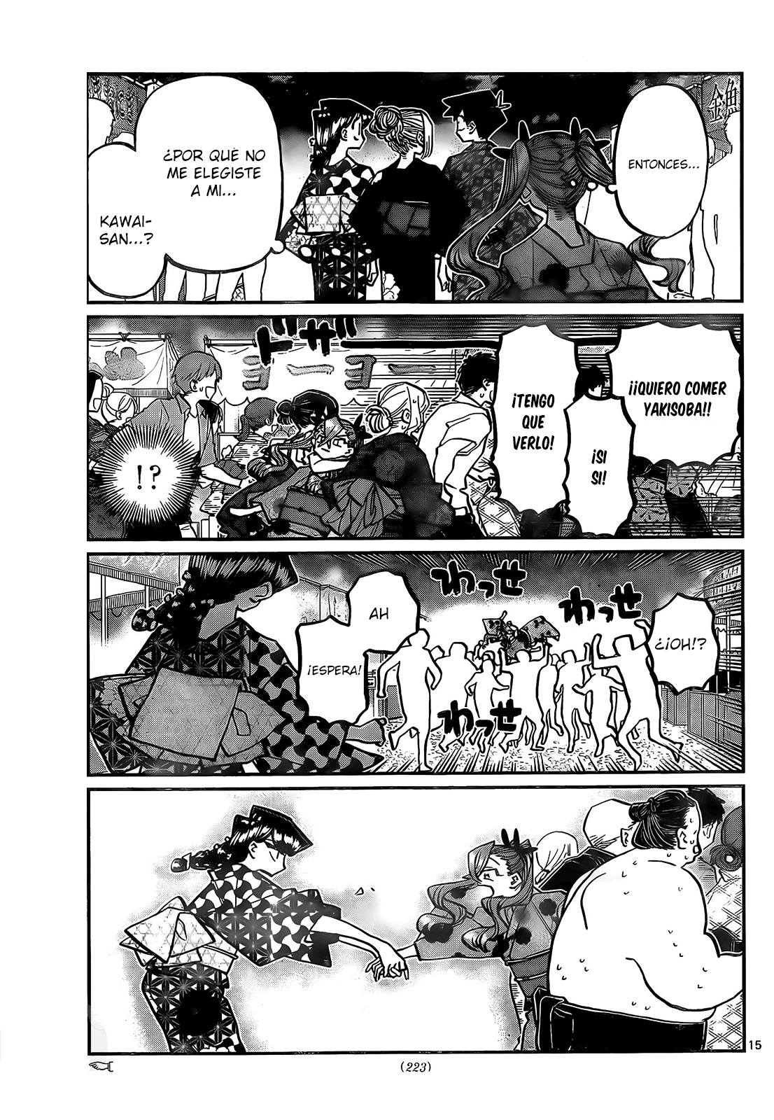 Read Komi Can't Communicate Es Manga Online