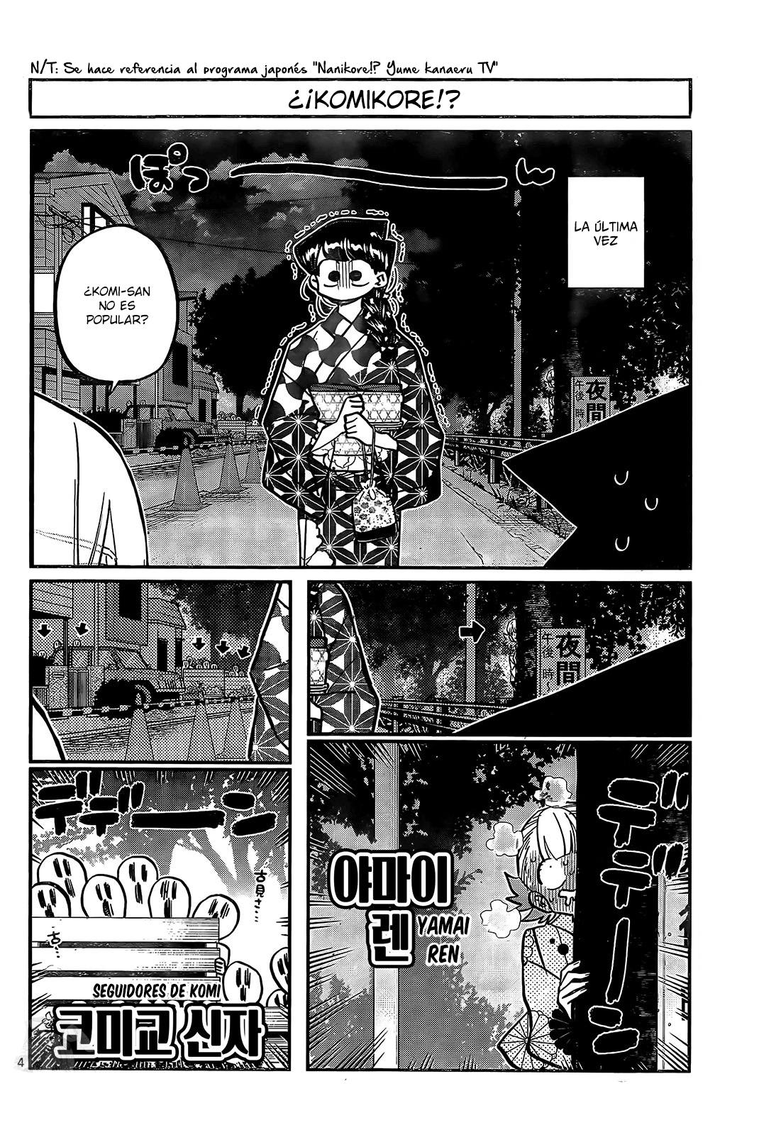 Read Komi Can't Communicate Es Manga Online