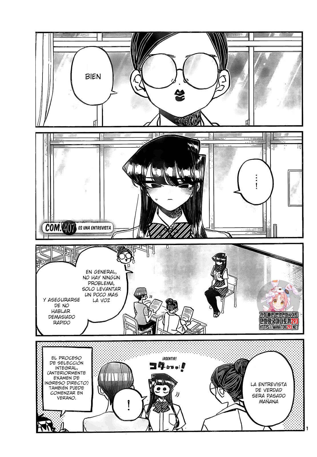 Read Komi Can't Communicate Es Manga Online