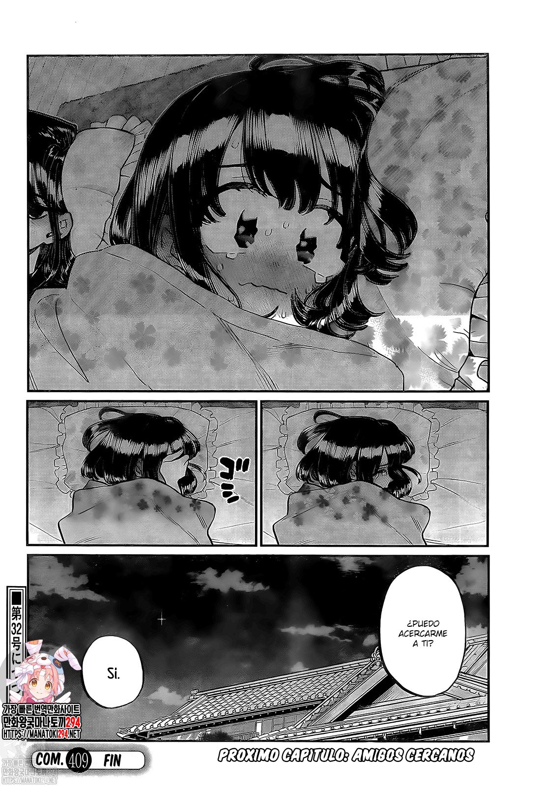 Read Komi Can't Communicate Es Manga Online