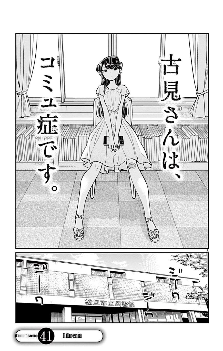 Read Komi Can't Communicate Es Manga Online