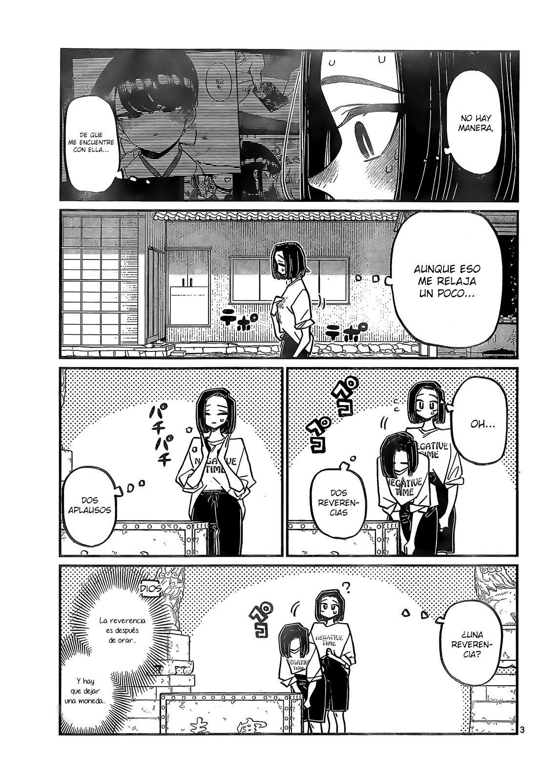 Read Komi Can't Communicate Es Manga Online