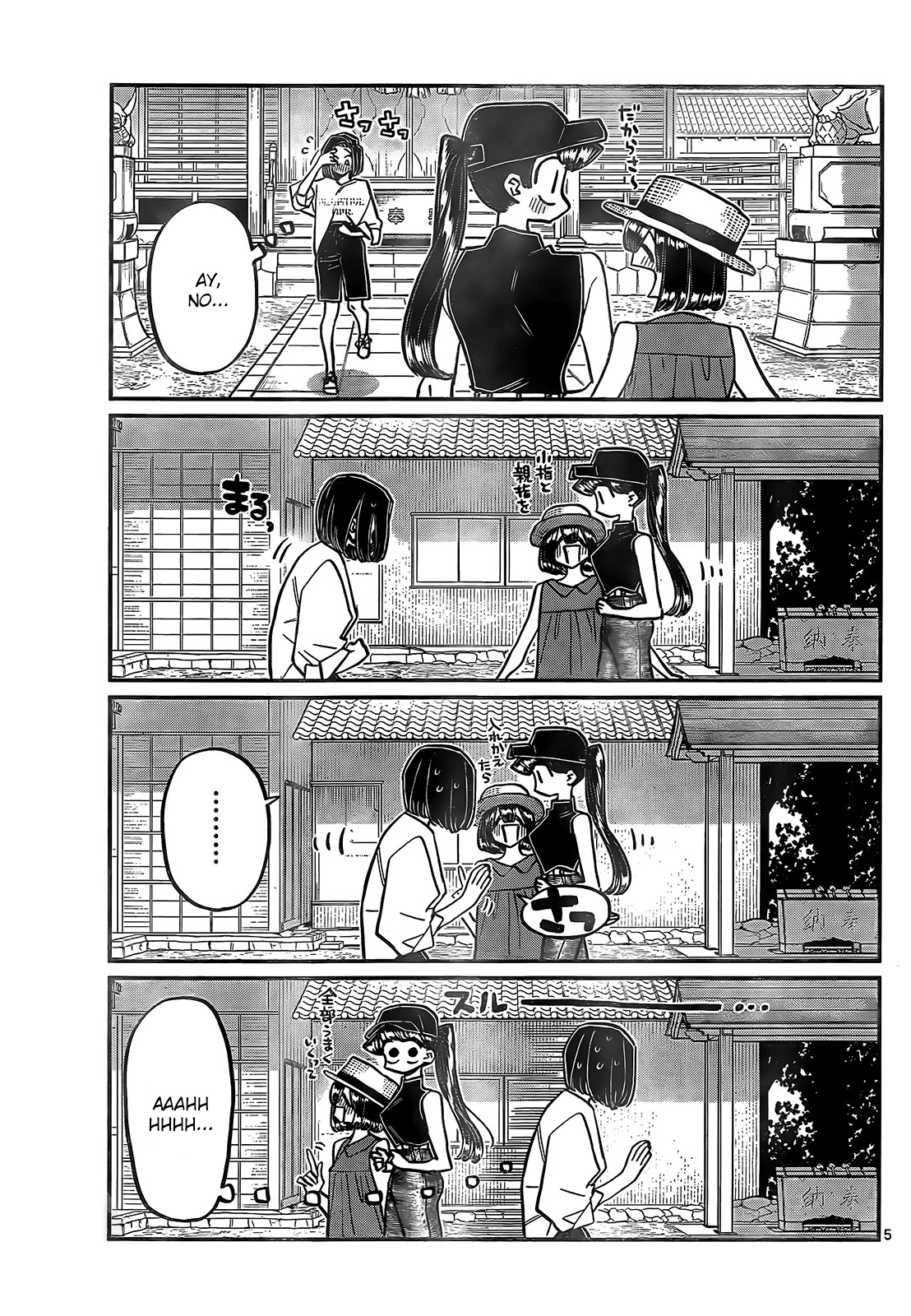 Read Komi Can't Communicate Es Manga Online
