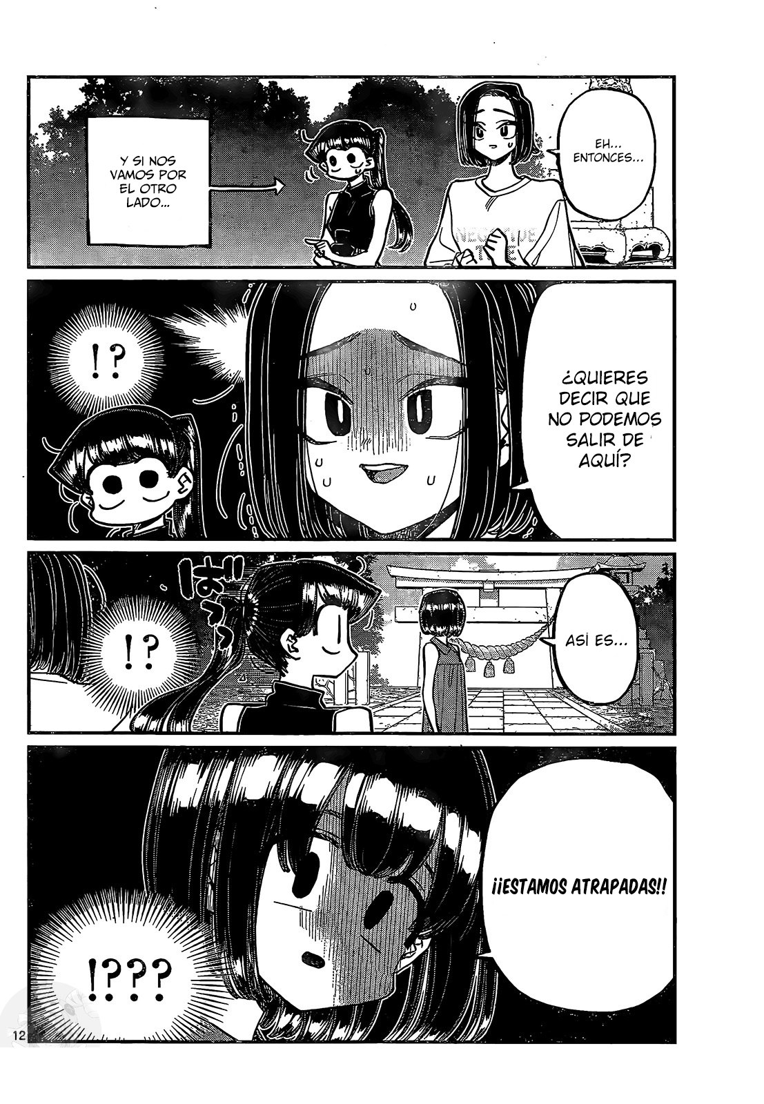 Read Komi Can't Communicate Es Manga Online