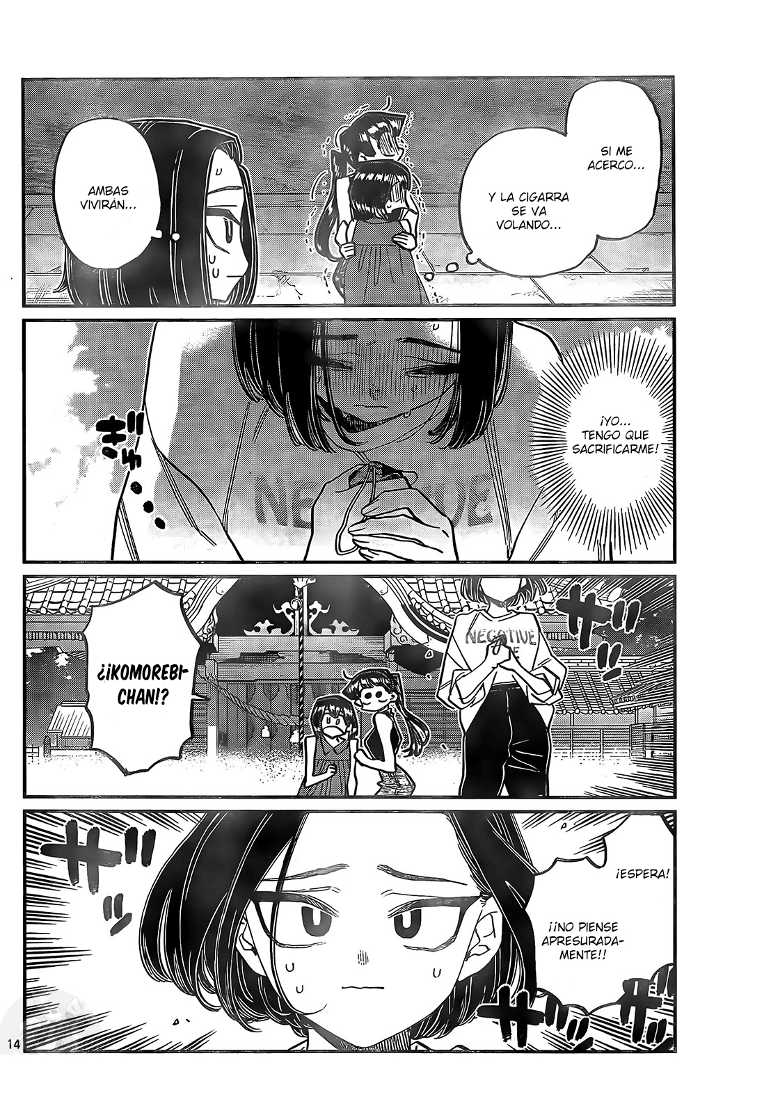 Read Komi Can't Communicate Es Manga Online