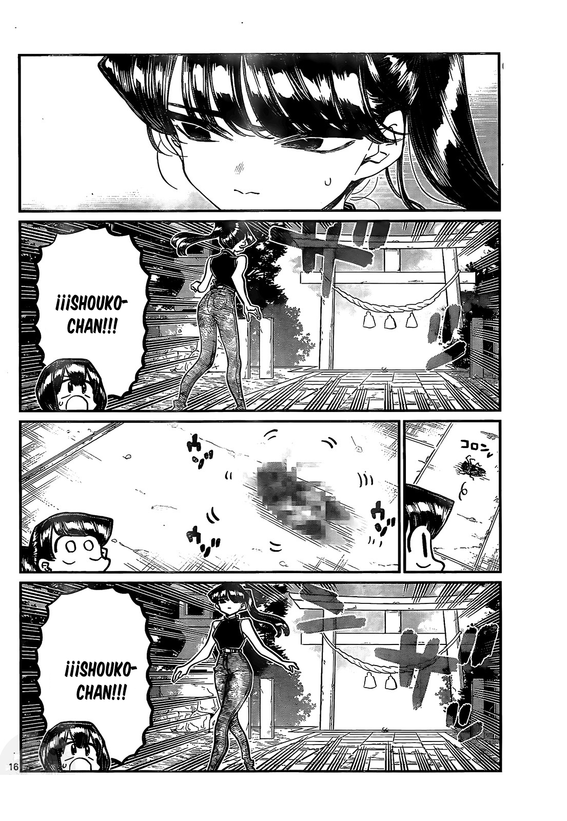 Read Komi Can't Communicate Es Manga Online