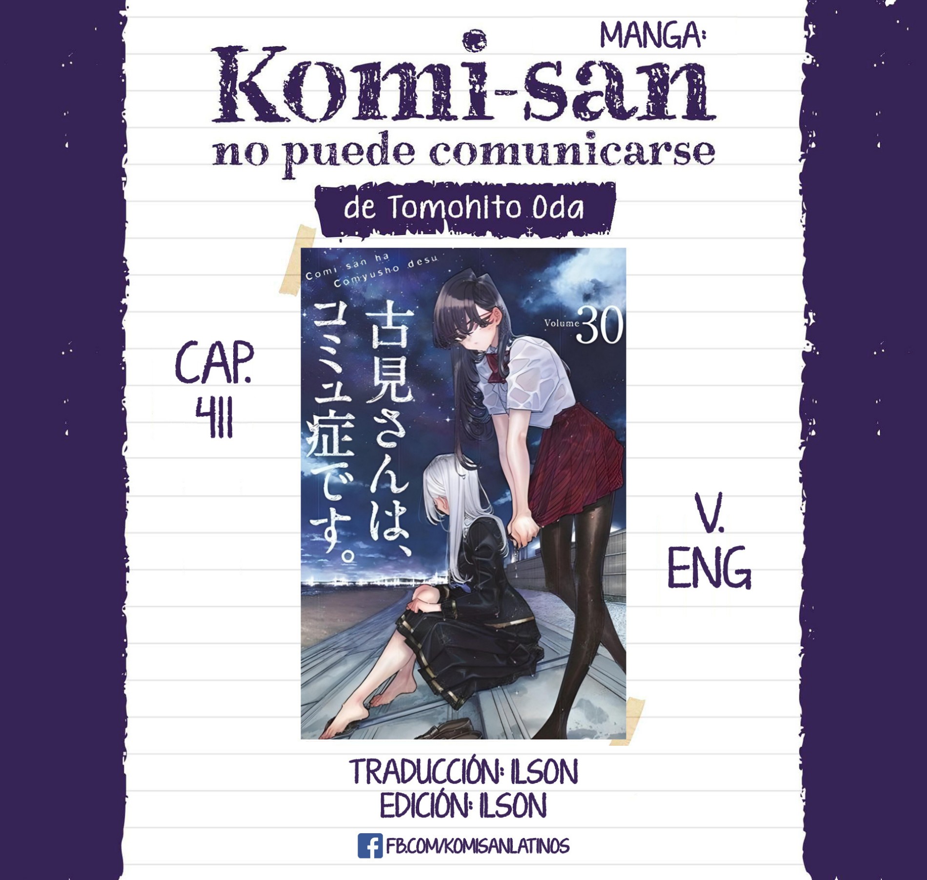 Read Komi Can't Communicate Es Manga Online