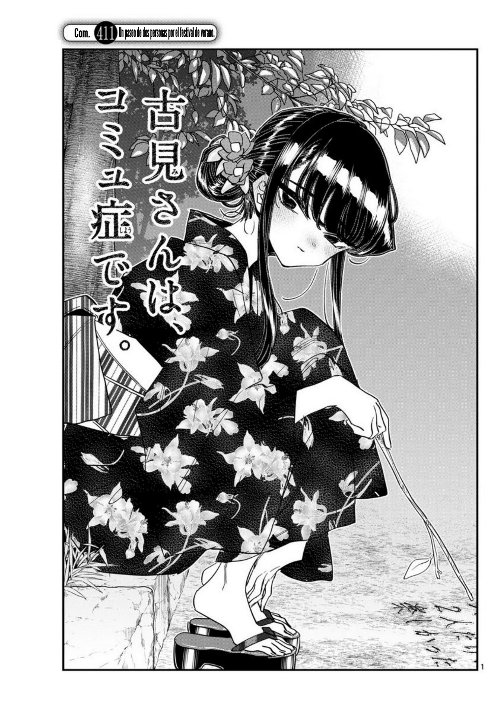 Read Komi Can't Communicate Es Manga Online