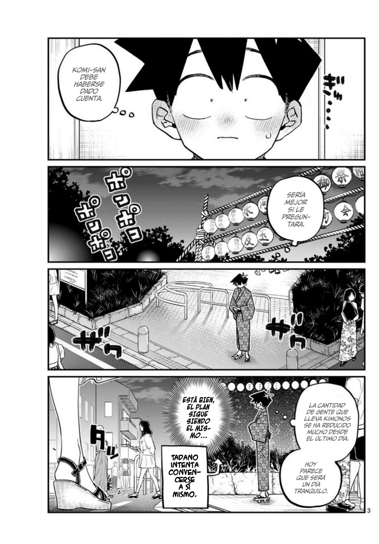 Read Komi Can't Communicate Es Manga Online