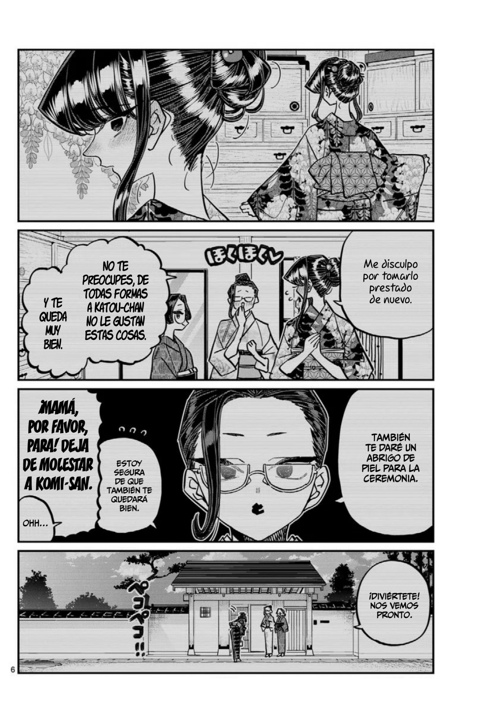 Read Komi Can't Communicate Es Manga Online