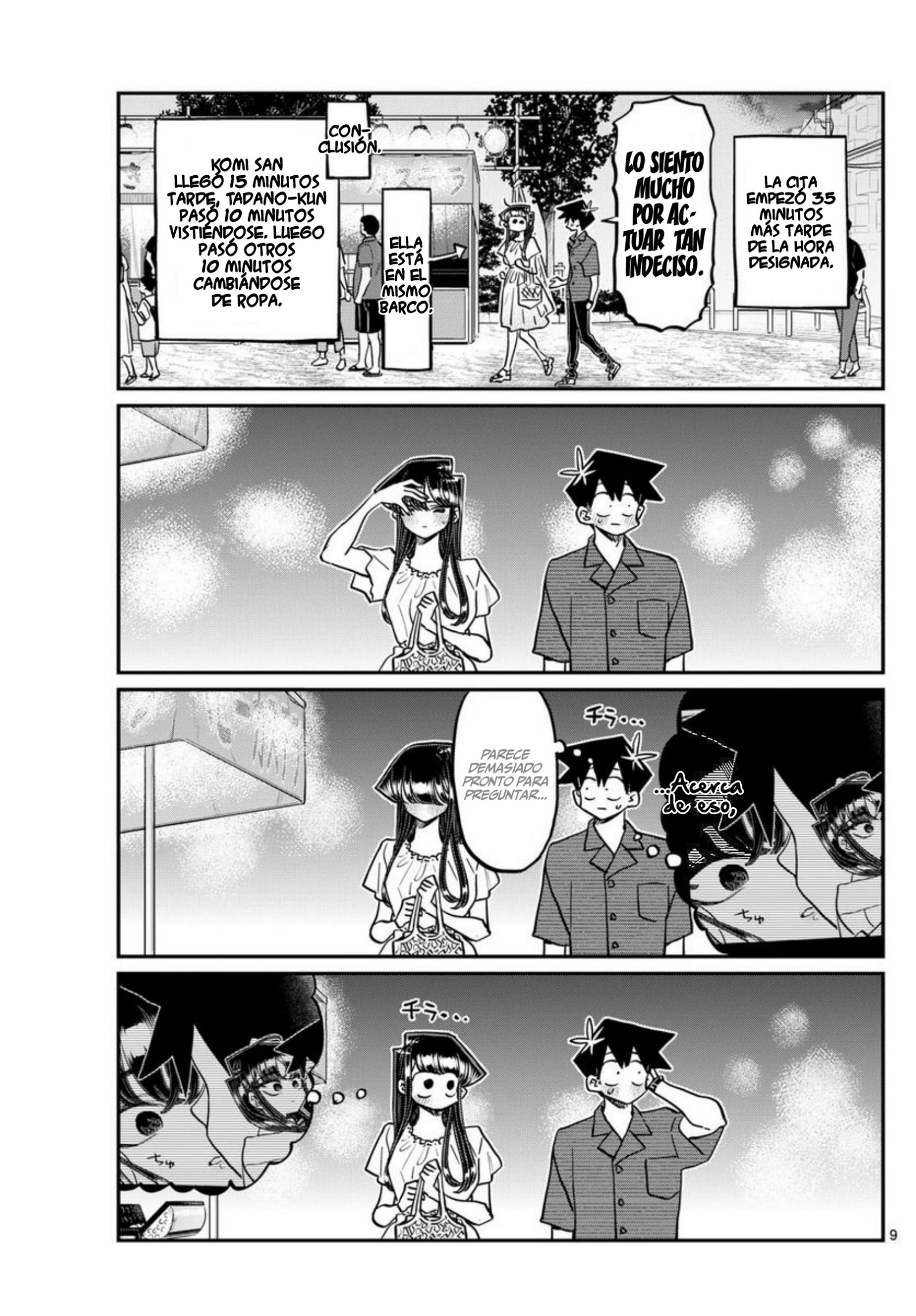 Read Komi Can't Communicate Es Manga Online
