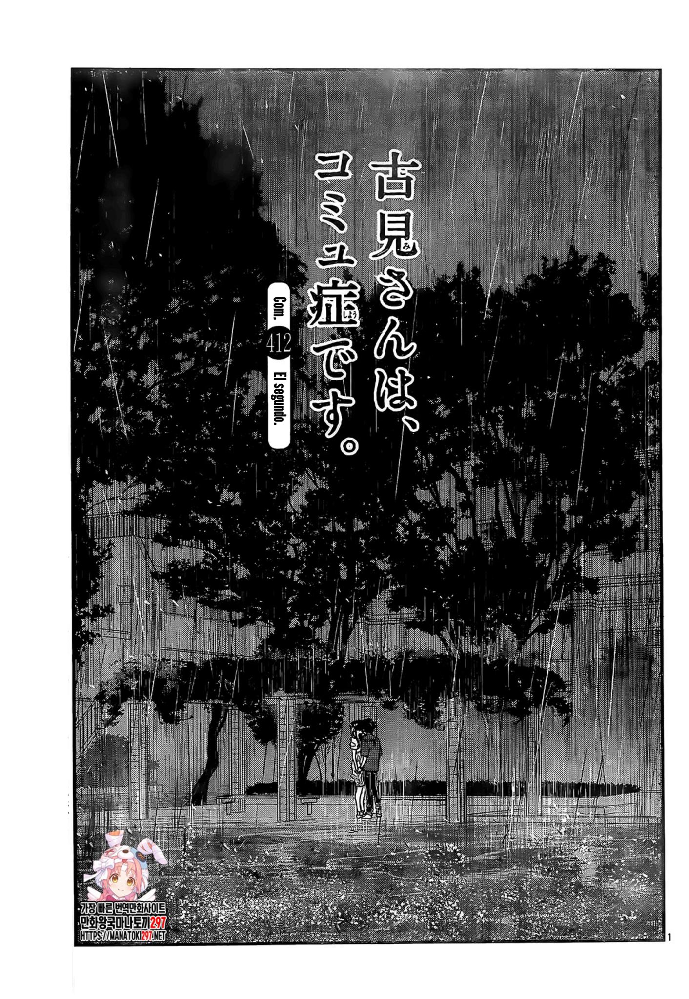 Read Komi Can't Communicate Es Manga Online