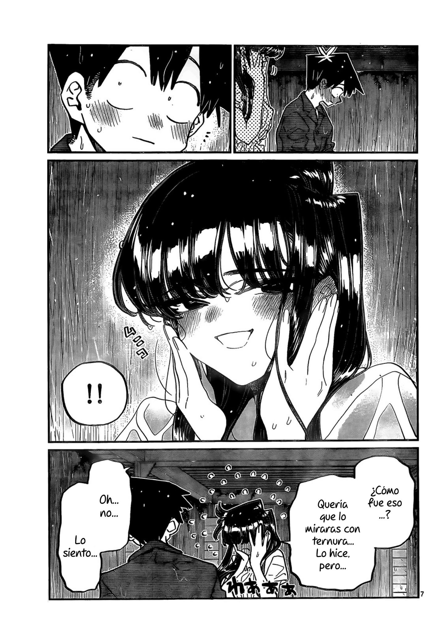 Read Komi Can't Communicate Es Manga Online