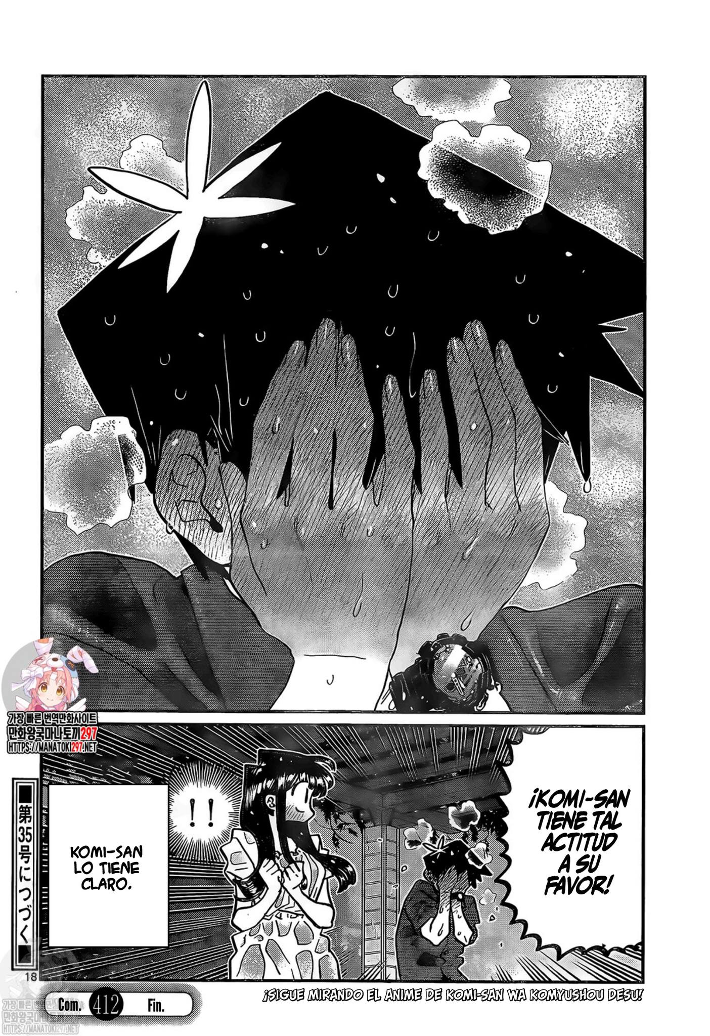 Read Komi Can't Communicate Es Manga Online