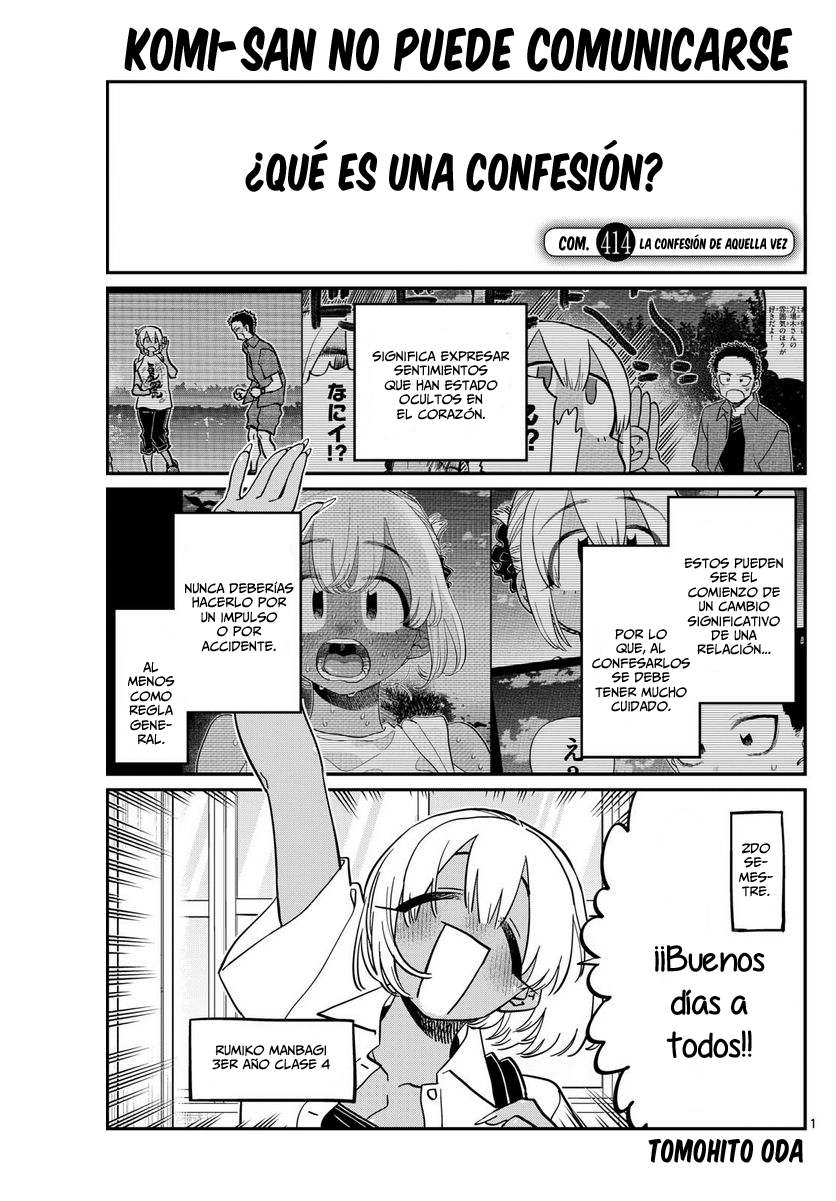 Read Komi Can't Communicate Es Manga Online