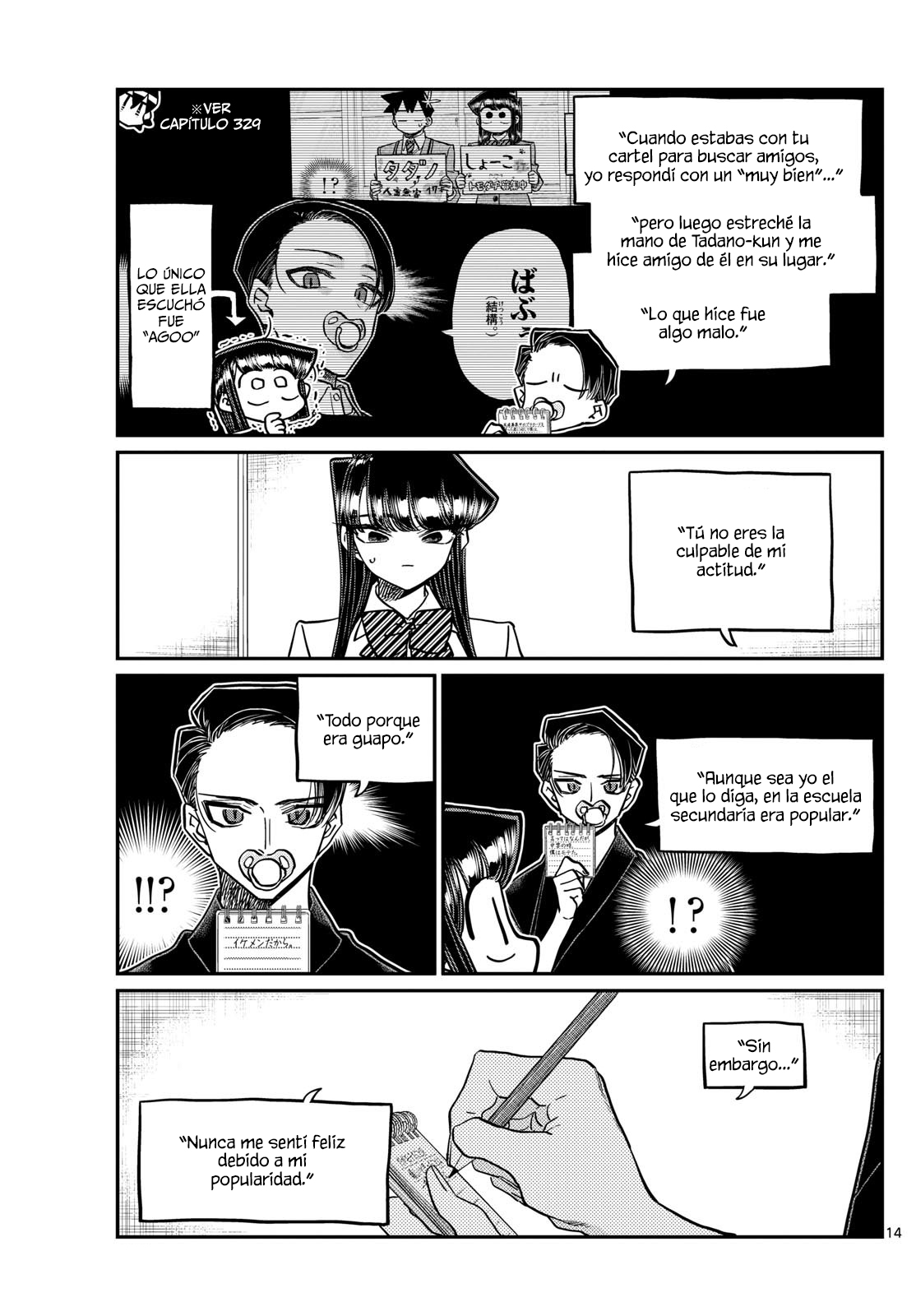 Read Komi Can't Communicate Es Manga Online