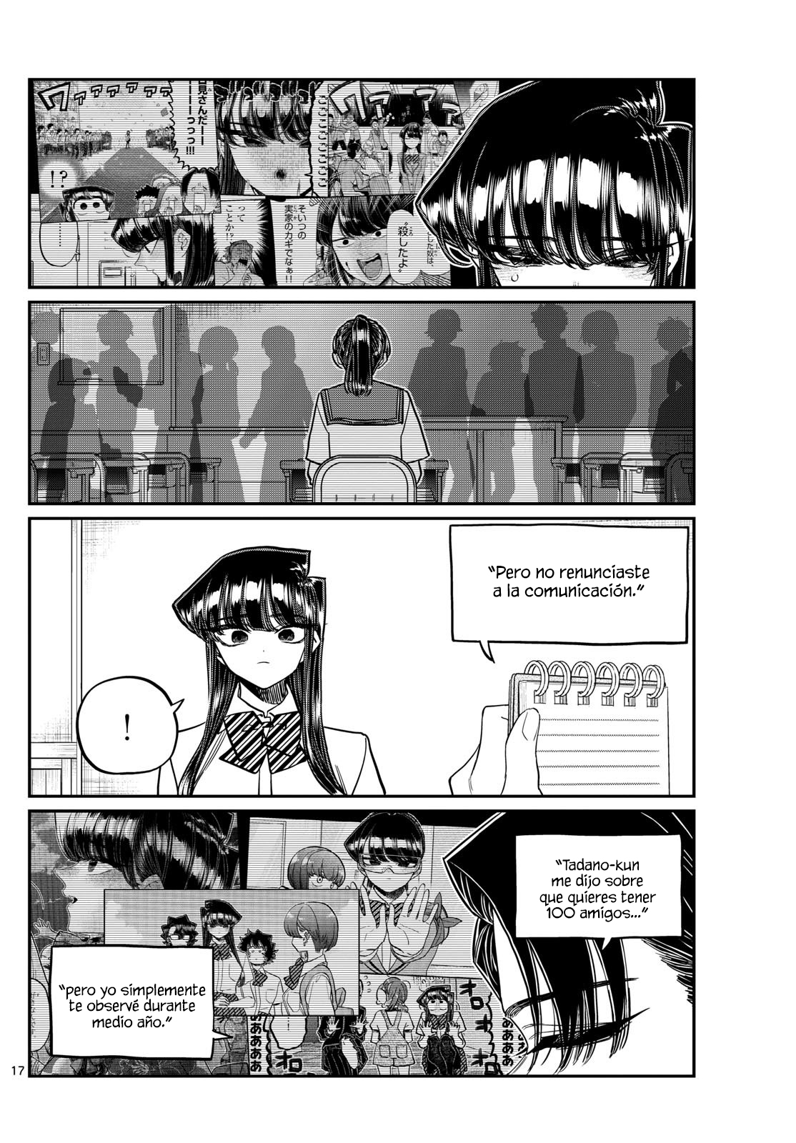 Read Komi Can't Communicate Es Manga Online