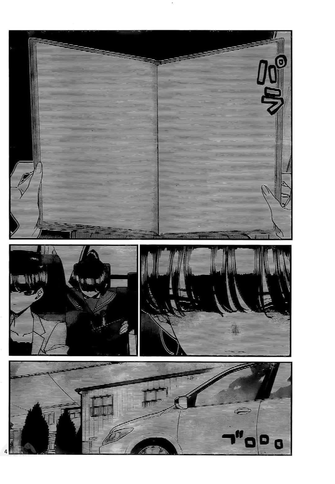 Read Komi Can't Communicate Es Manga Online