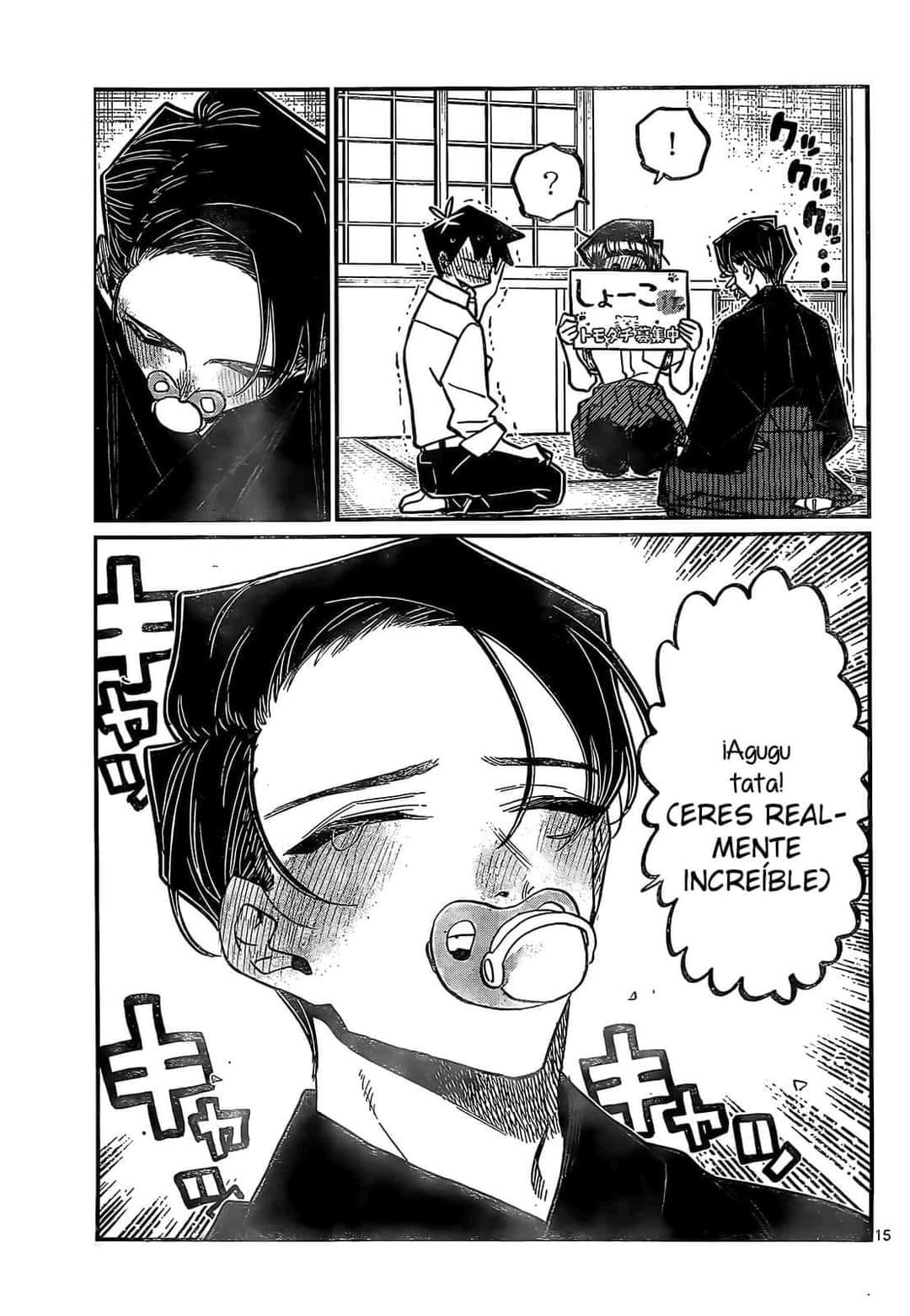 Read Komi Can't Communicate Es Manga Online