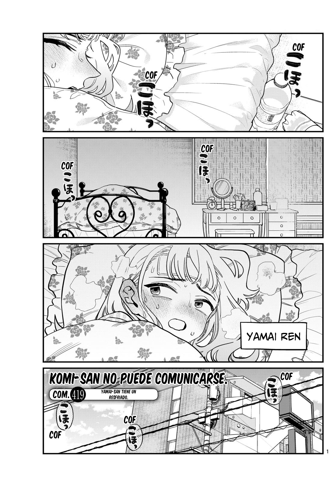 Read Komi Can't Communicate Es Manga Online