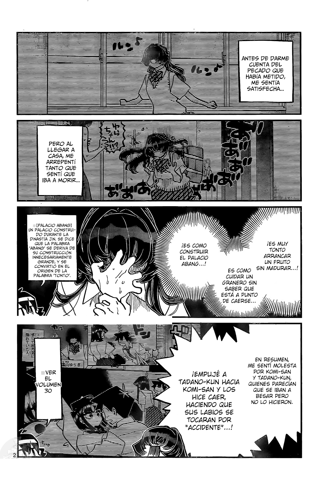 Read Komi Can't Communicate Es Manga Online