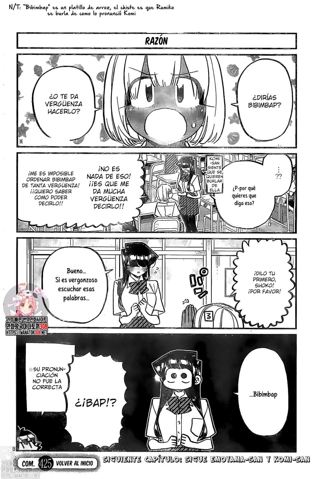 Read Komi Can't Communicate Es Manga Online