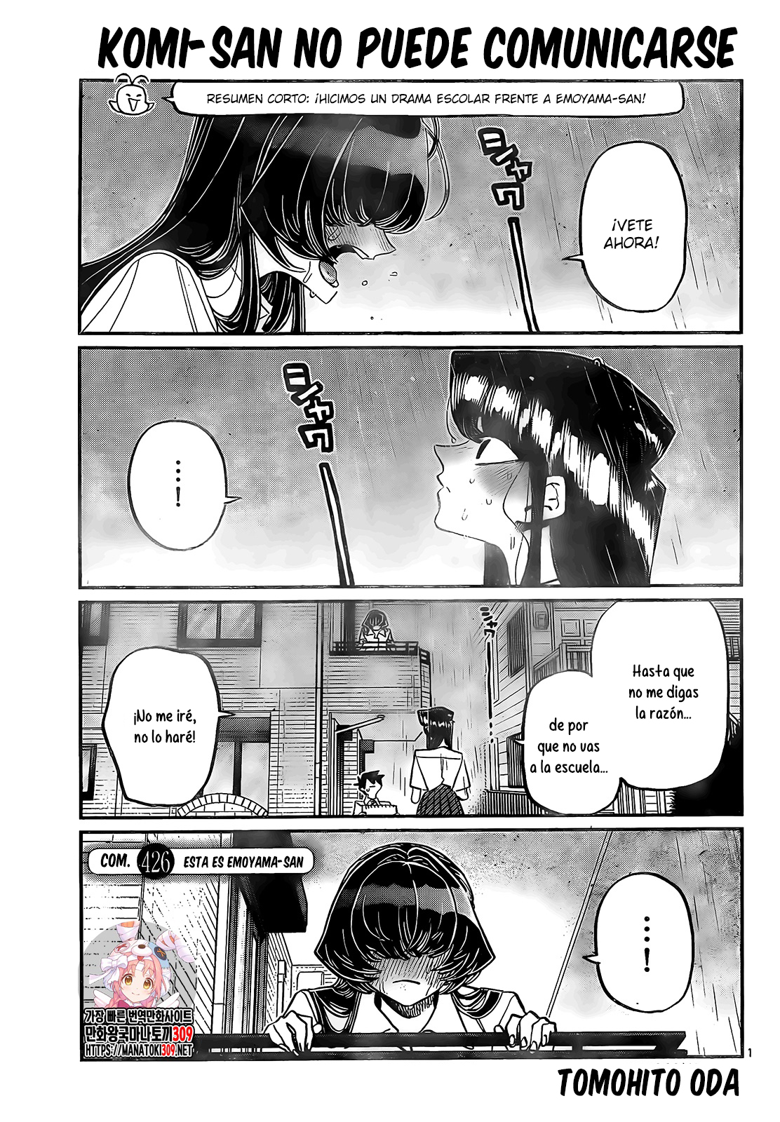 Read Komi Can't Communicate Es Manga Online