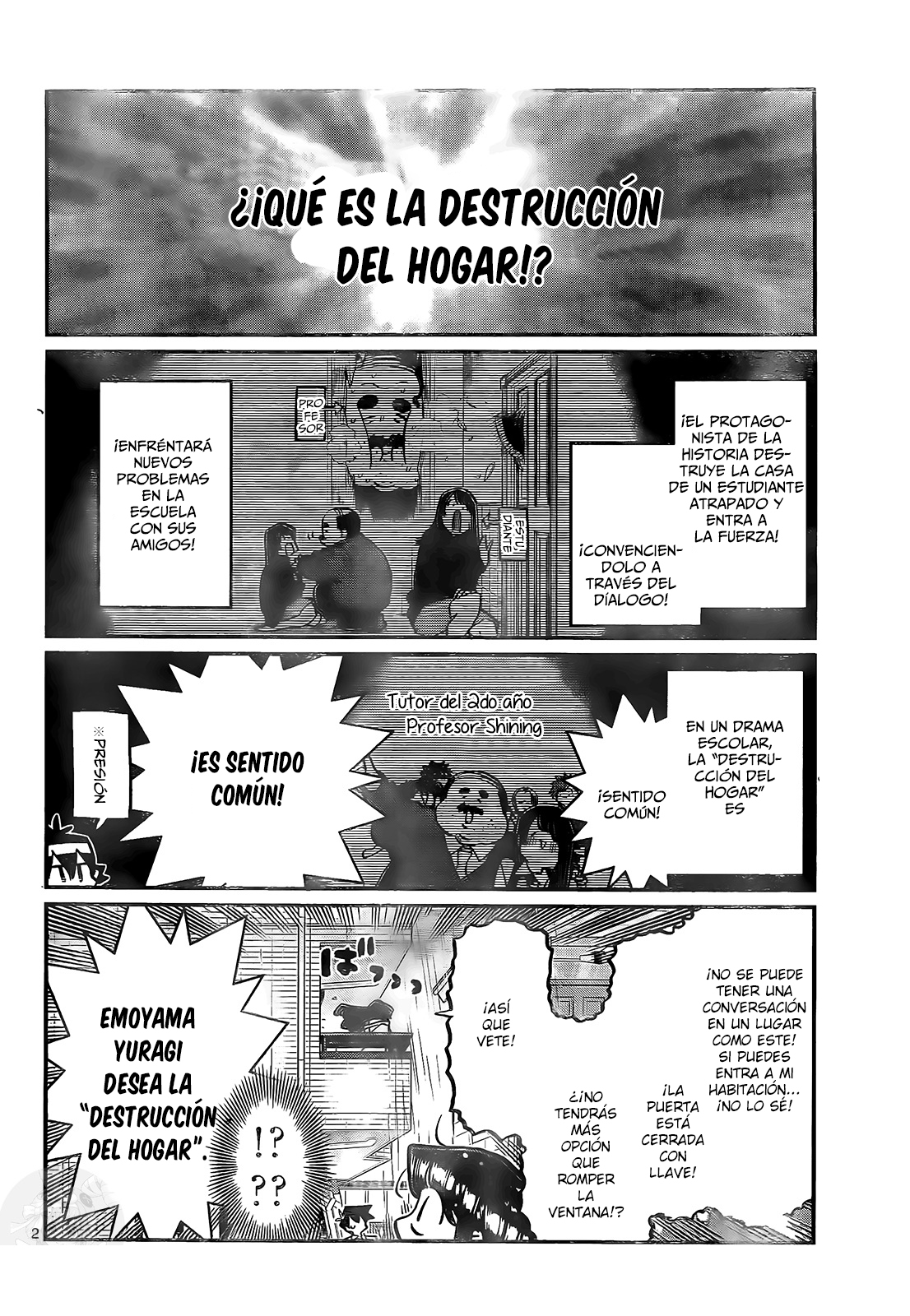 Read Komi Can't Communicate Es Manga Online
