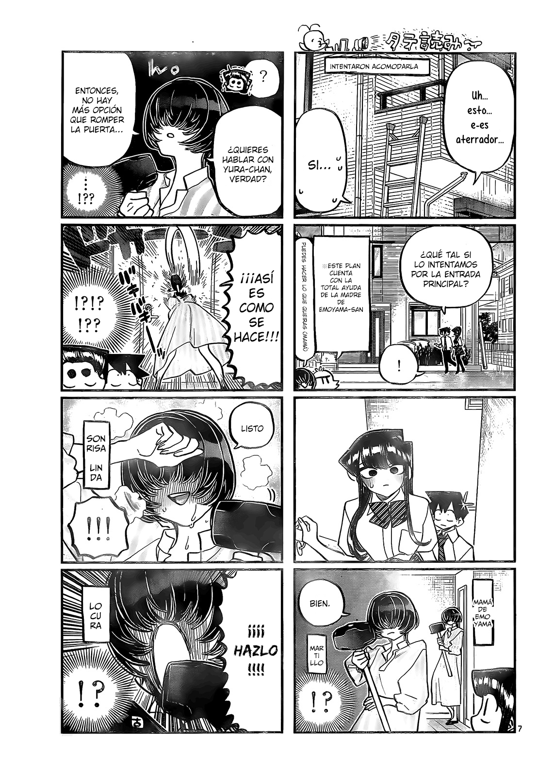 Read Komi Can't Communicate Es Manga Online