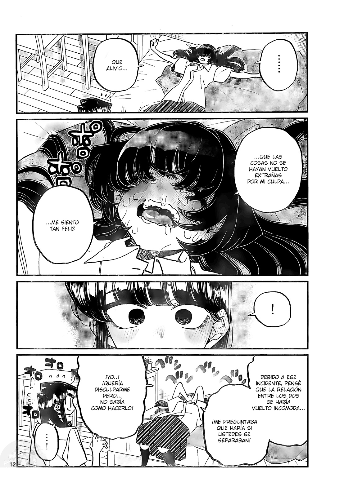 Read Komi Can't Communicate Es Manga Online