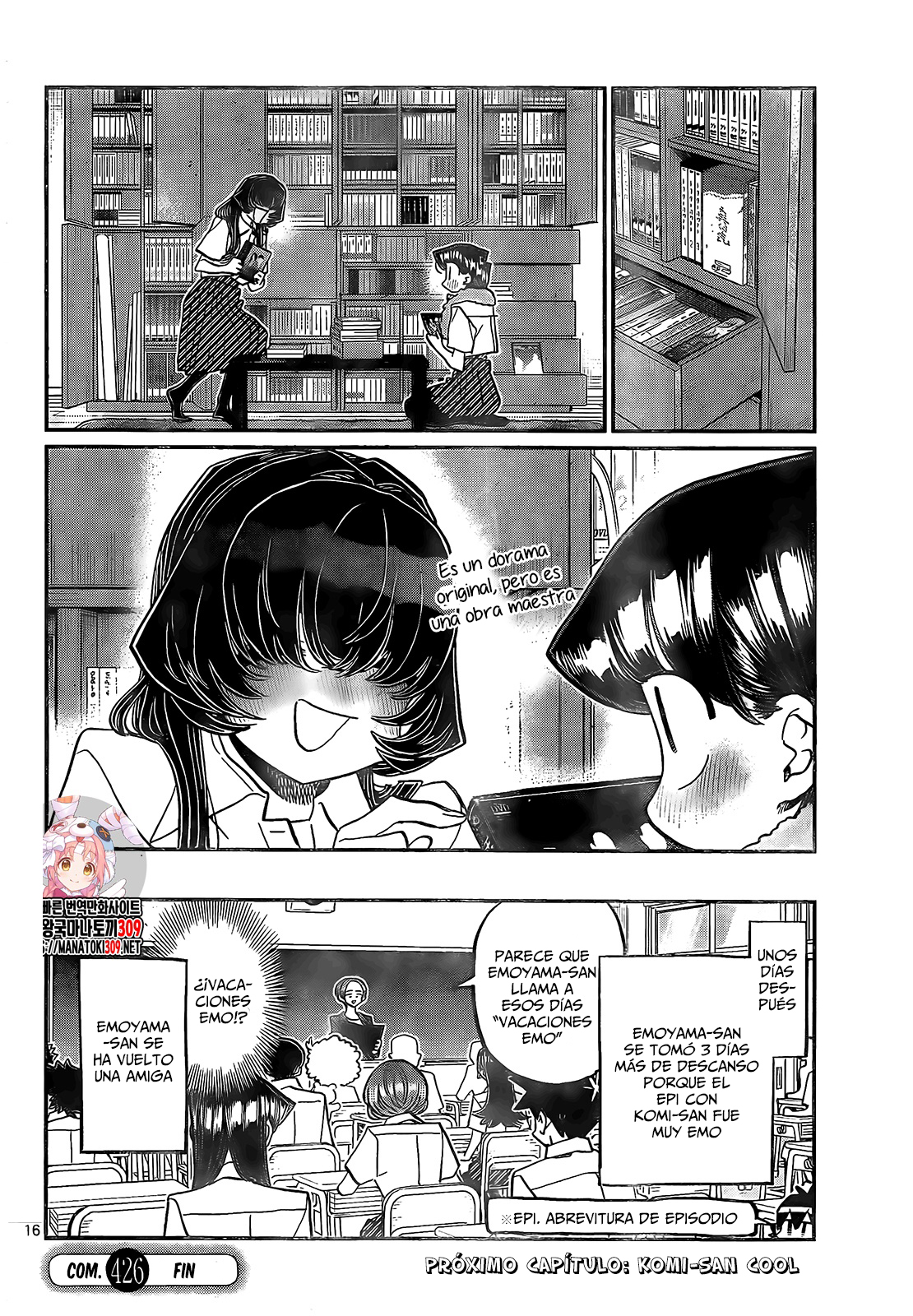 Read Komi Can't Communicate Es Manga Online