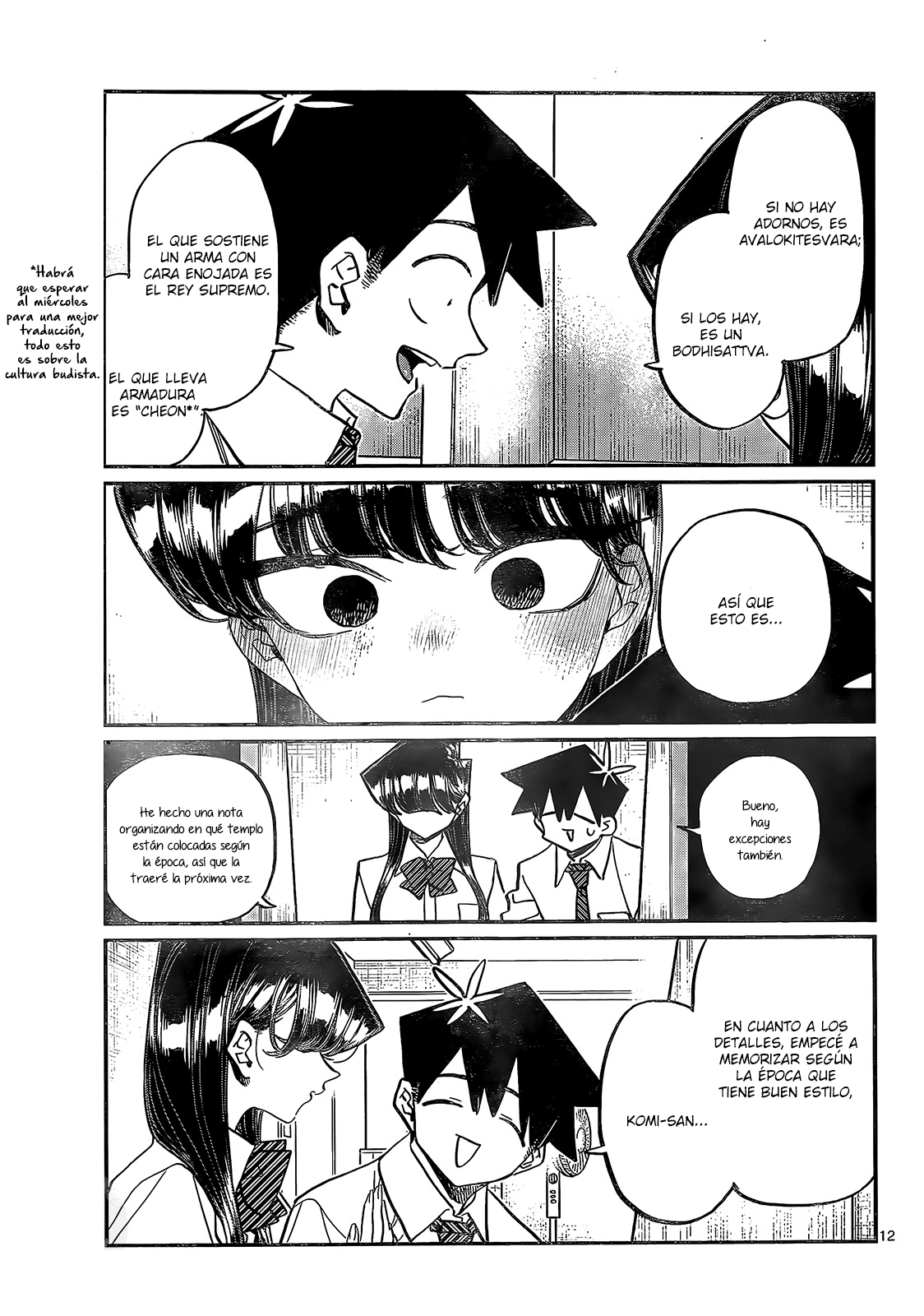 Read Komi Can't Communicate Es Manga Online