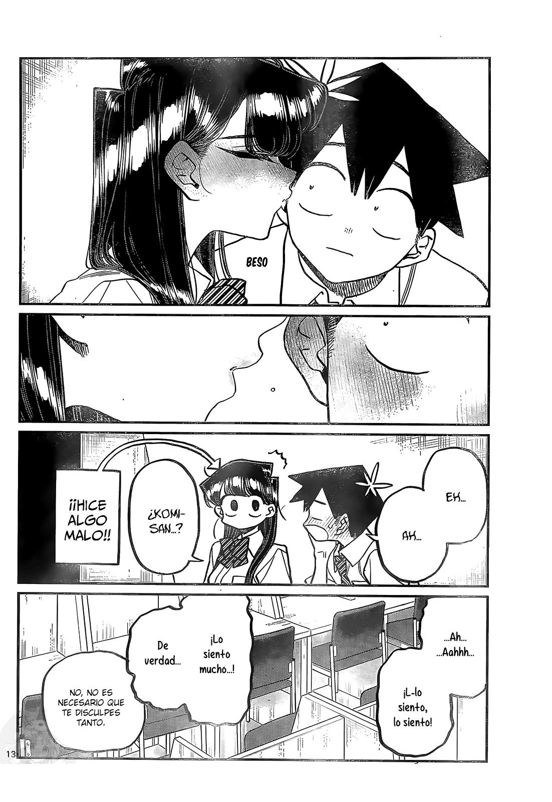 Read Komi Can't Communicate Es Manga Online