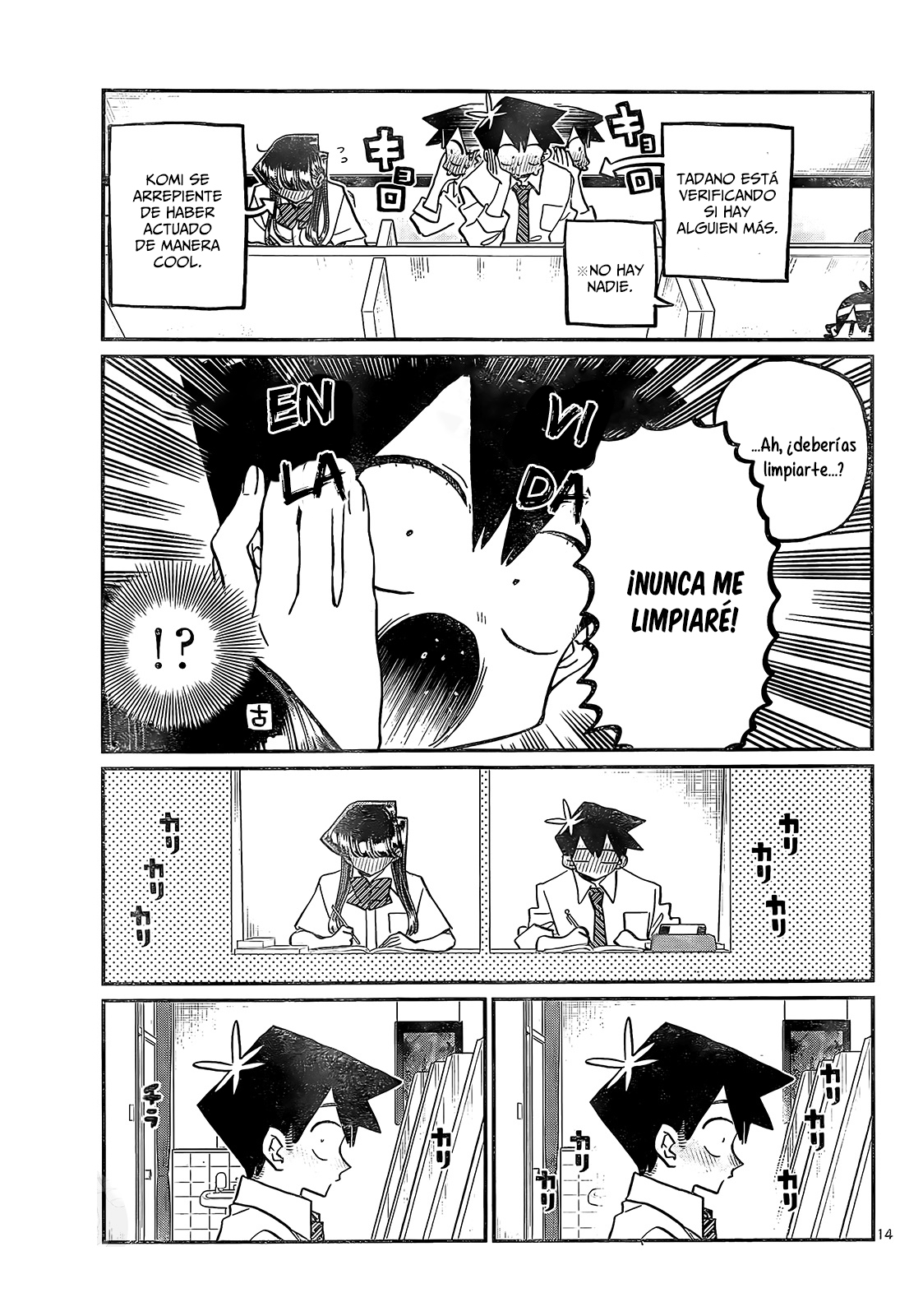 Read Komi Can't Communicate Es Manga Online