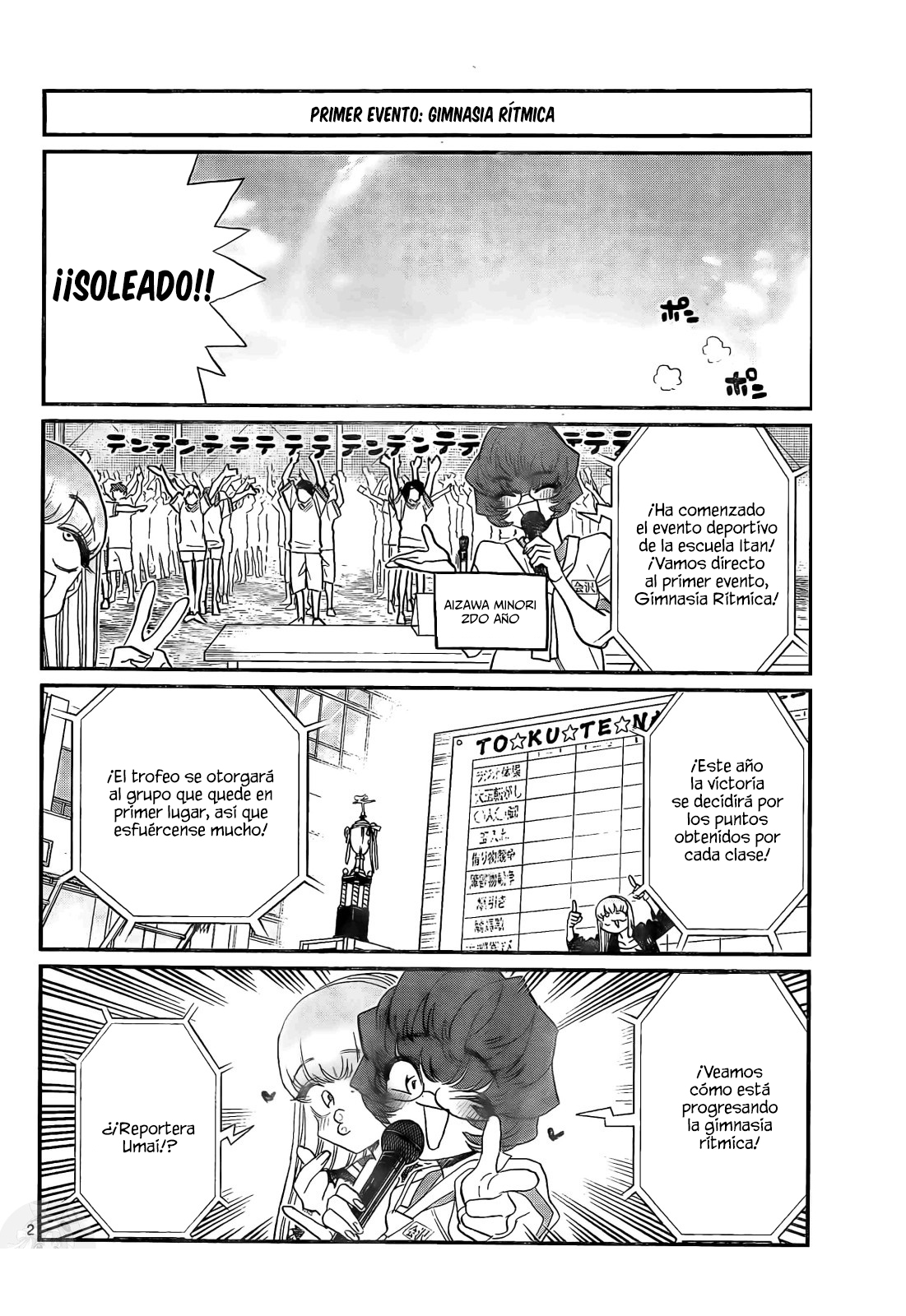 Read Komi Can't Communicate Es Manga Online