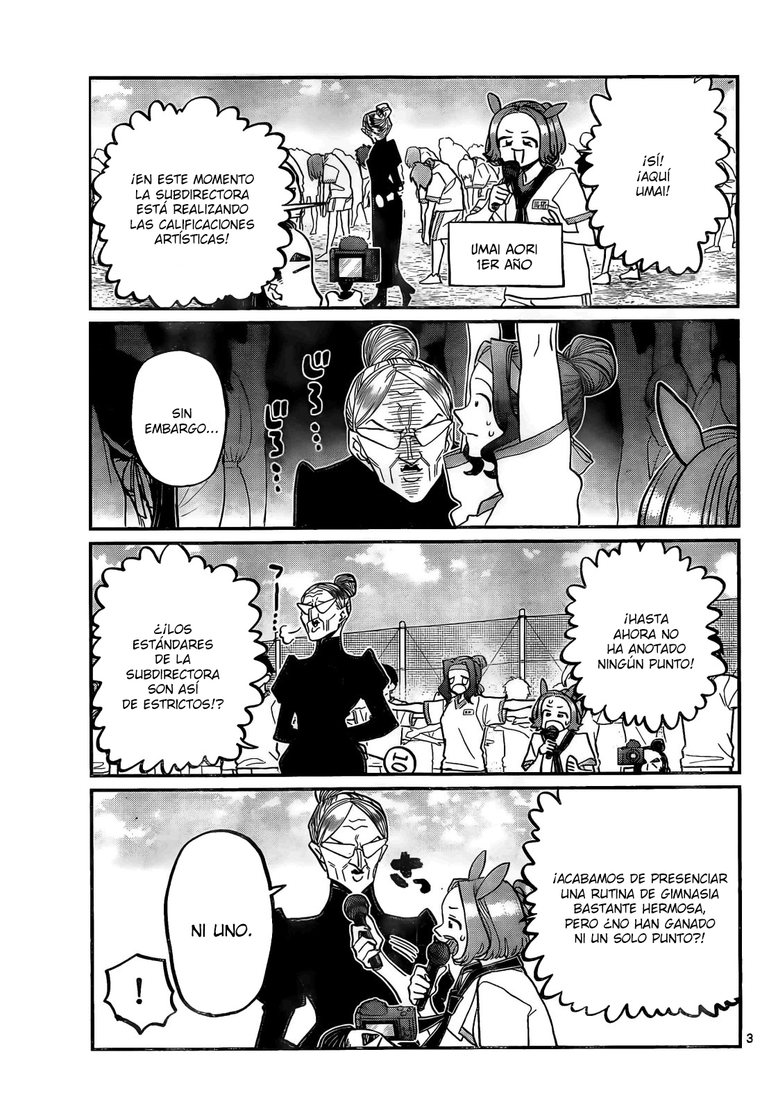 Read Komi Can't Communicate Es Manga Online