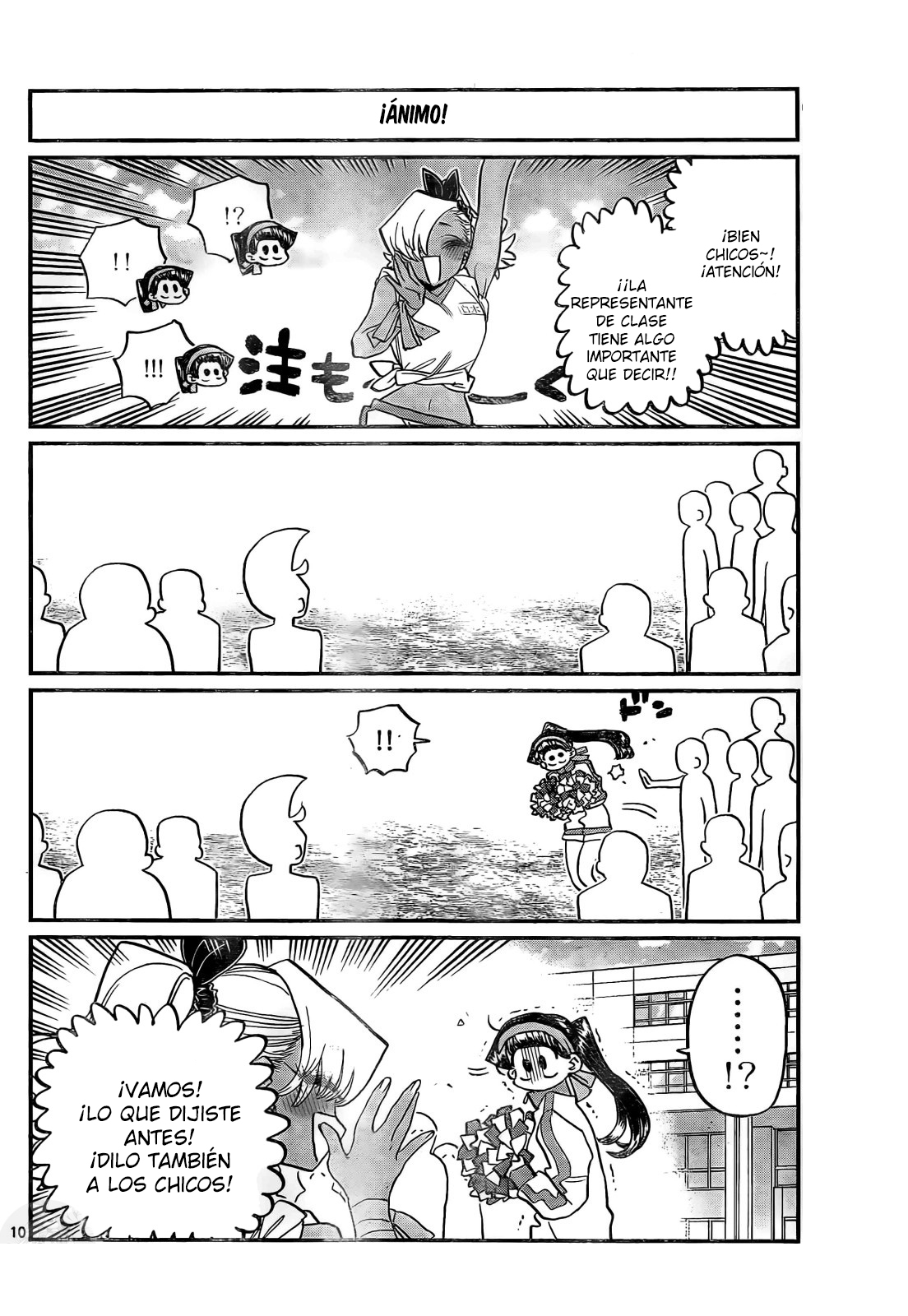 Read Komi Can't Communicate Es Manga Online