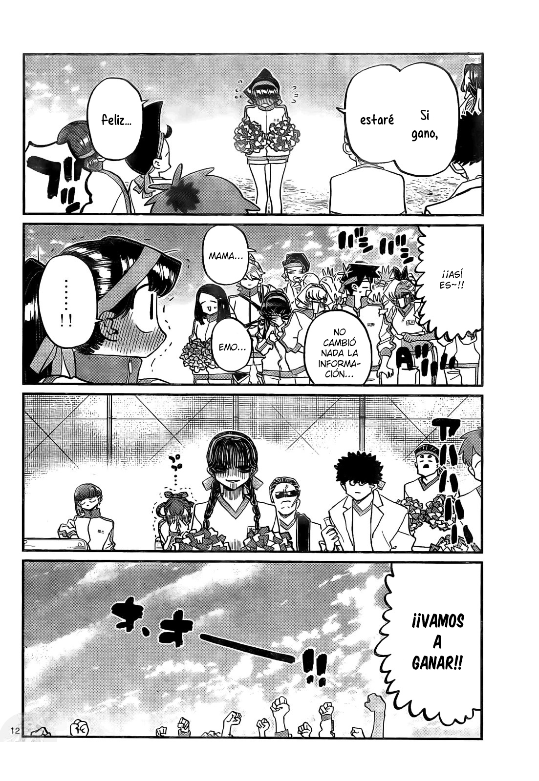 Read Komi Can't Communicate Es Manga Online
