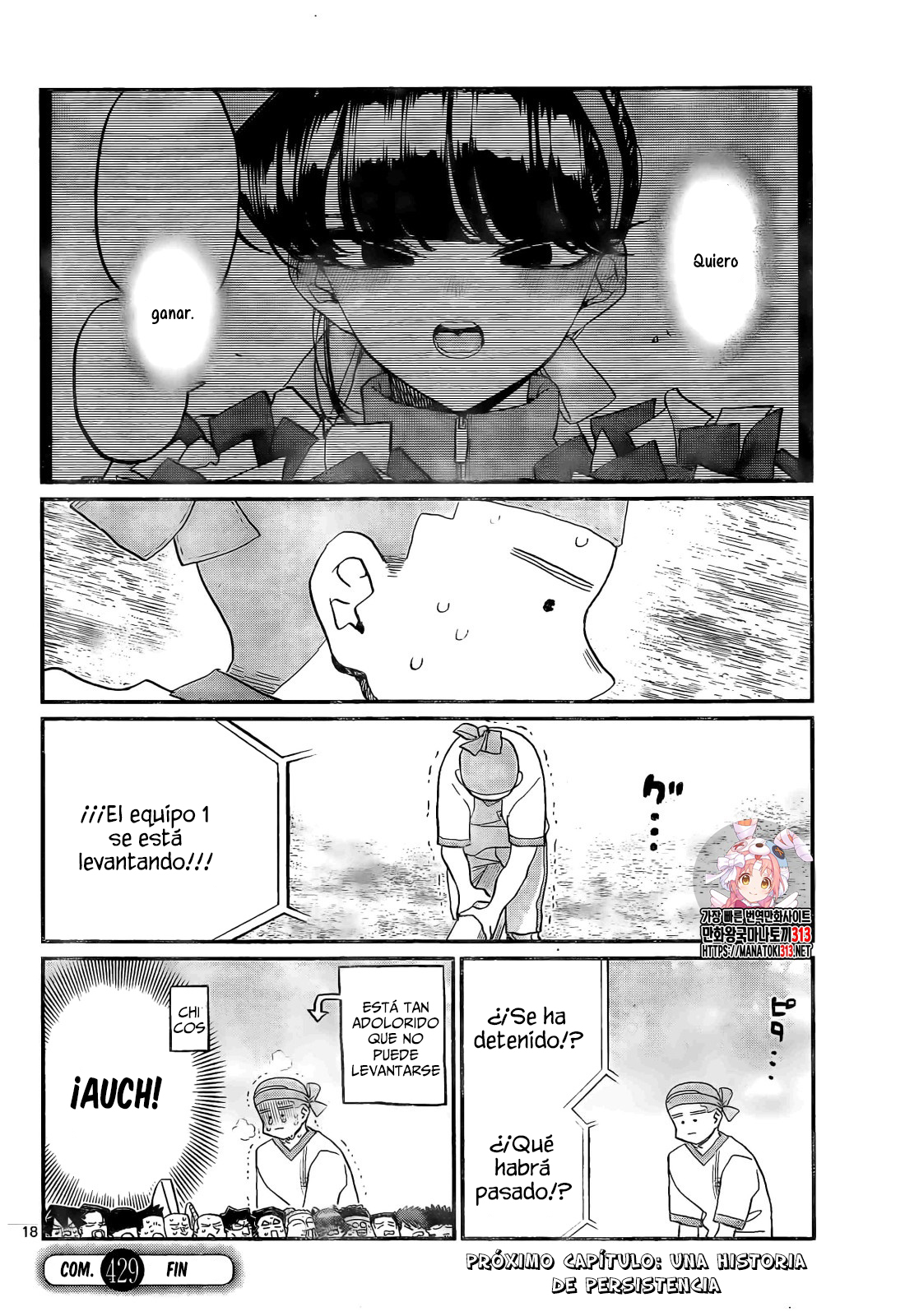 Read Komi Can't Communicate Es Manga Online